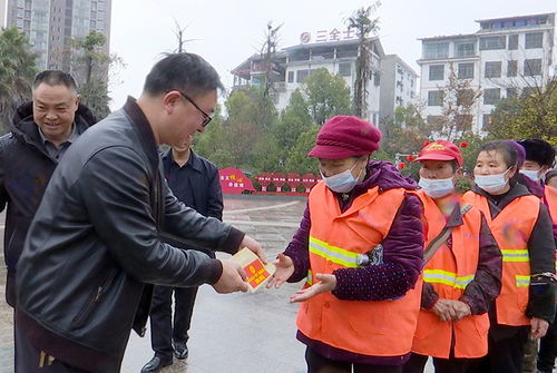 黔西南州瑞祥家政服务慰问环卫工人 图